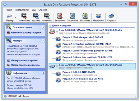 exlade disk password protection 5 license key